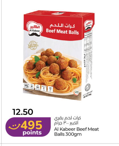 available at Lulu Hypermarket in UAE - Abu Dhabi