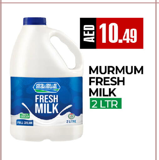 available at  RIVIERA SUPERMARKET L.L.C in UAE - Abu Dhabi