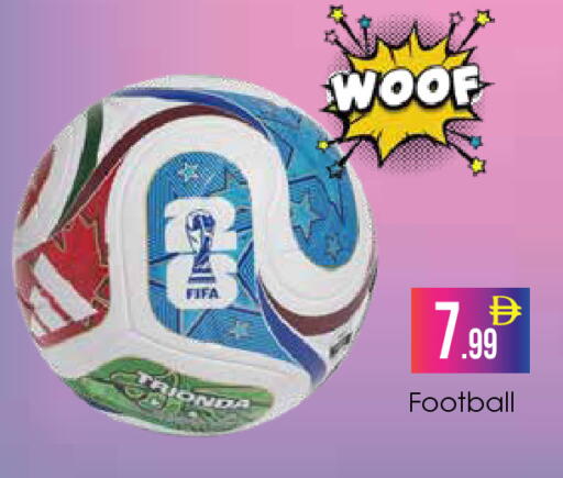 available at ايكو مول & ايكو هايبرماركت in الإمارات العربية المتحدة , الامارات - دبي