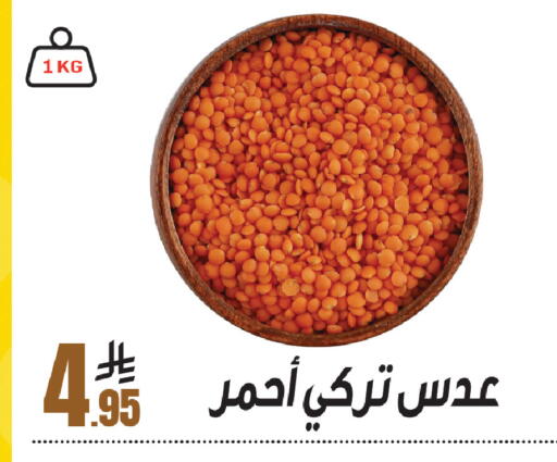 available at سنام سوبرماركت in مملكة العربية السعودية, السعودية, سعودية - الرياض