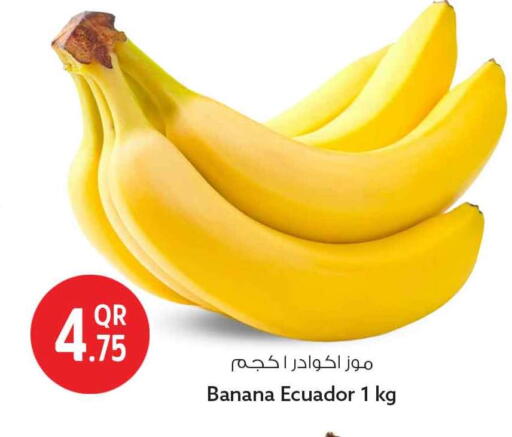 Banana from Ecuador available at Safari Hypermarket in Qatar - Doha