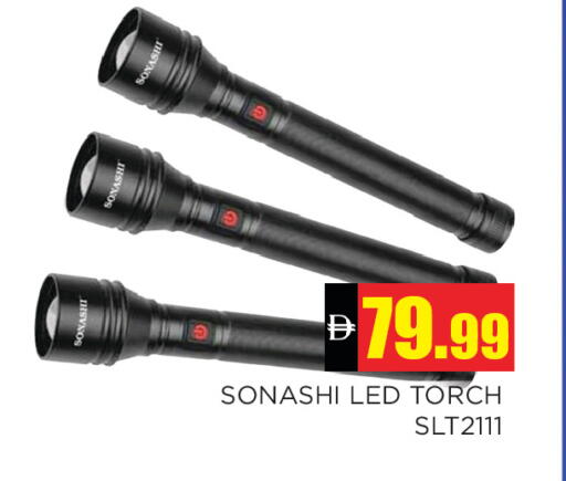 available at Ain Al Madina Hypermarket in UAE - Sharjah / Ajman