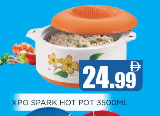 available at Ainas Al madina hypermarket in UAE - Sharjah / Ajman