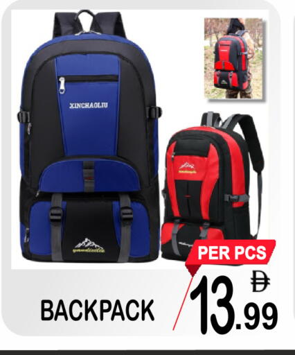 available at Gift Point in UAE - Dubai