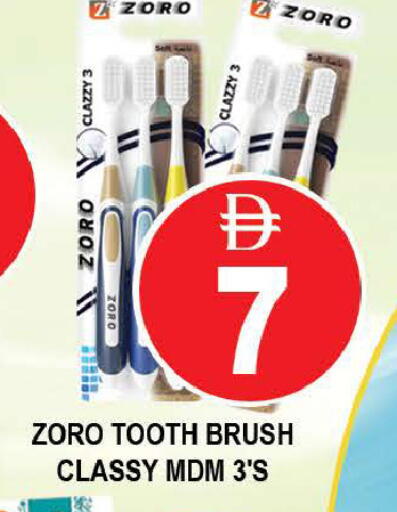 available at AL MADINA (Dubai) in UAE - Dubai