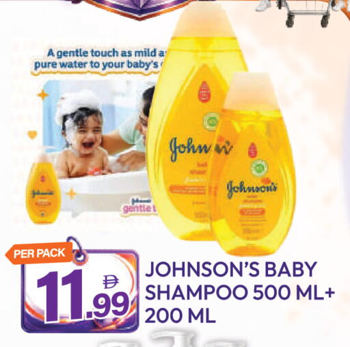 available at Dream Land in UAE - Dubai