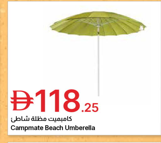 available at جمعية الامارات التعاونية in الإمارات العربية المتحدة , الامارات - دبي