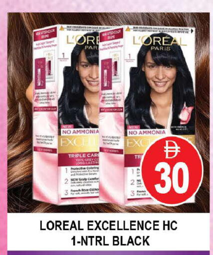 available at AL MADINA (Dubai) in UAE - Dubai