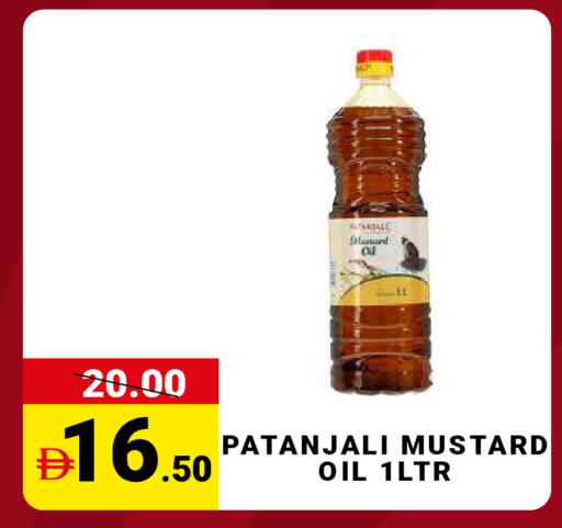 available at MADHOOR SUPERMARKET L.L.C in UAE - Dubai