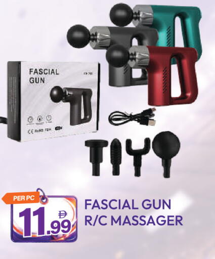available at Dream Land in UAE - Dubai