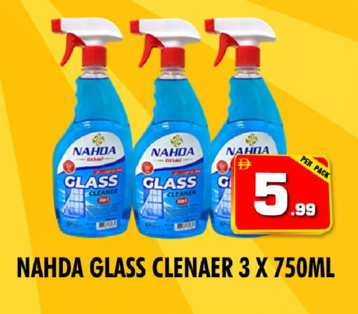 available at نايت تو نايت in الإمارات العربية المتحدة , الامارات - دبي
