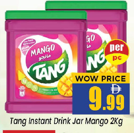 Mango available at نيومارت هايبرماركت in الإمارات العربية المتحدة , الامارات - الشارقة / عجمان