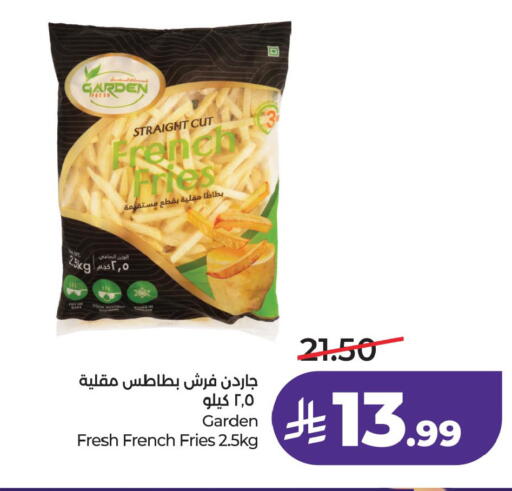 available at LULU Hypermarket in KSA, Saudi Arabia, Saudi - Al Khobar