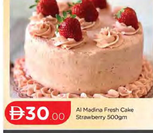 Strawberry available at AL MADINA (Dubai) in UAE - Dubai