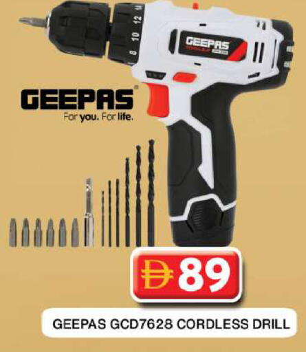 available at Grand Hyper Market in UAE - Dubai