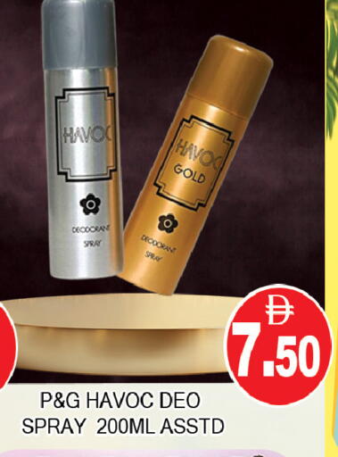 available at AL MADINA (Dubai) in UAE - Dubai