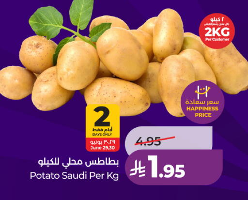 Potato from Saudi Arabia available at لولو هايبرماركت in مملكة العربية السعودية, السعودية, سعودية - الرياض
