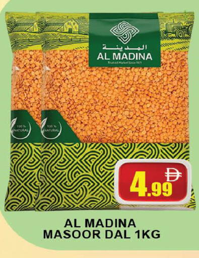 available at AL MADINA (Dubai) in UAE - Dubai