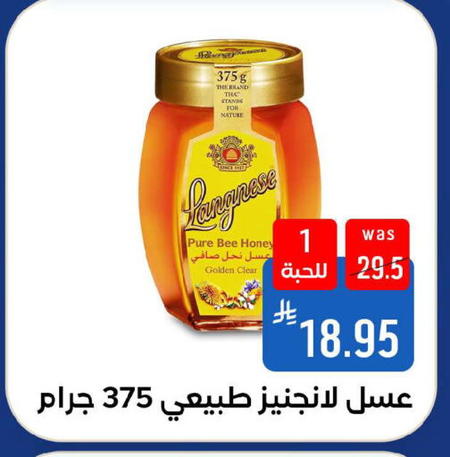 available at شبرا الطائف in مملكة العربية السعودية, السعودية, سعودية - الطائف