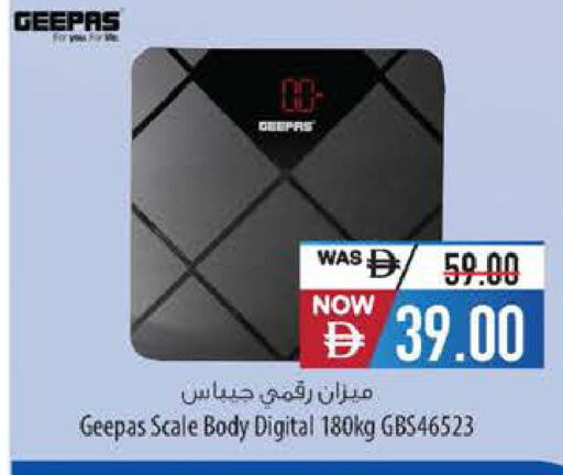 available at Safeer Market in UAE - Abu Dhabi