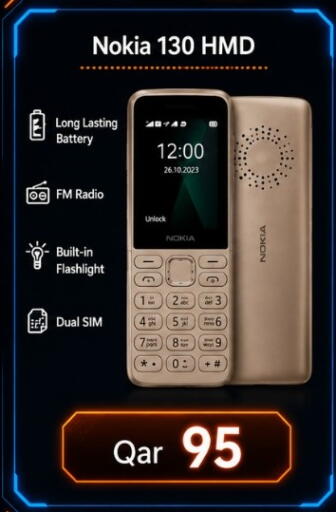 available at ماجد موبايل in قطر - الدوحة