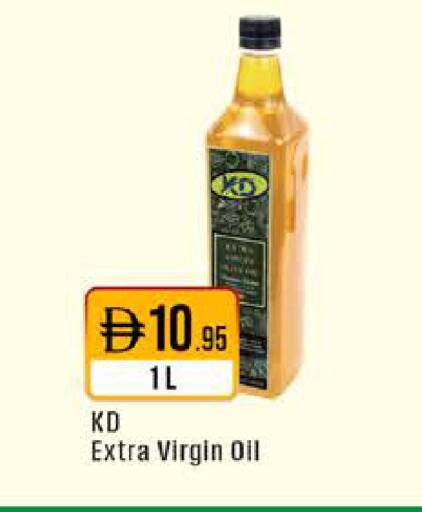 available at ويست زون سوبرماركت in الإمارات العربية المتحدة , الامارات - الشارقة / عجمان
