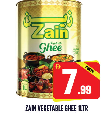 available at دريم لاند in الإمارات العربية المتحدة , الامارات - الشارقة / عجمان