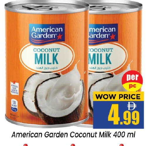 Coconut available at نيومارت هايبرماركت in الإمارات العربية المتحدة , الامارات - الشارقة / عجمان