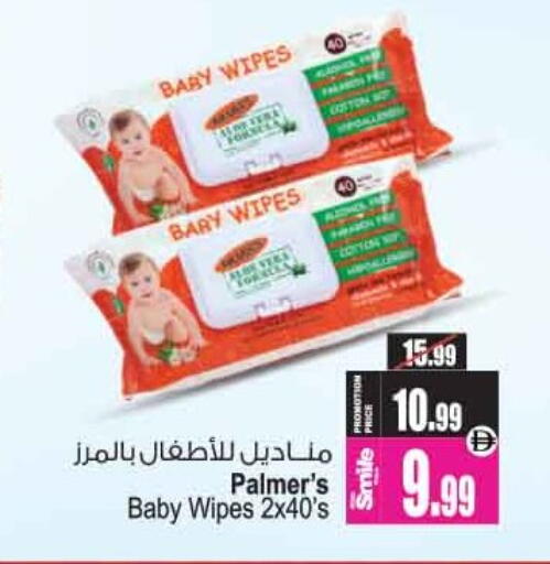 available at أنصار جاليري in الإمارات العربية المتحدة , الامارات - دبي
