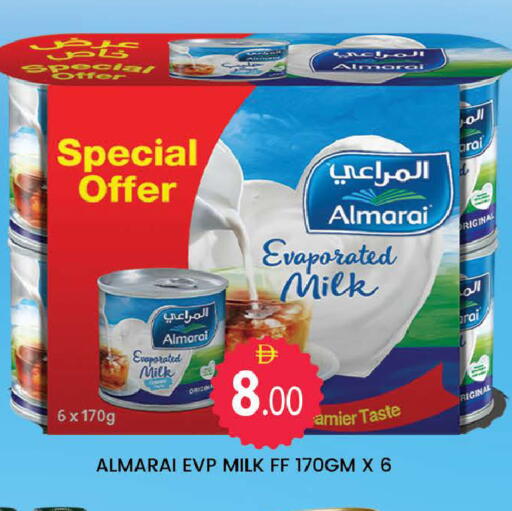 available at AL MADINA (Dubai) in UAE - Dubai