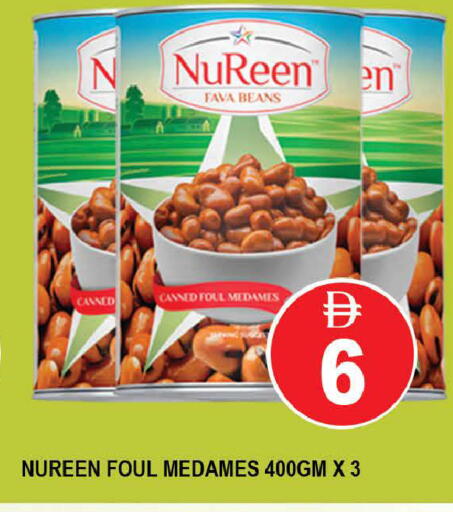 available at AL MADINA (Dubai) in UAE - Dubai