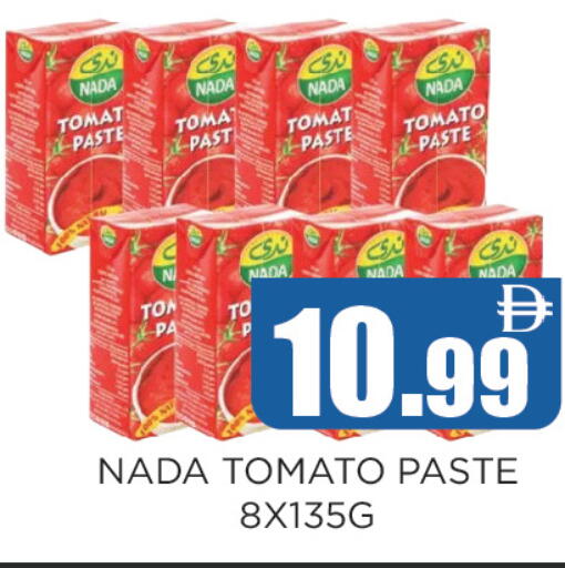 Tomato available at Ainas Al madina hypermarket in UAE - Sharjah / Ajman