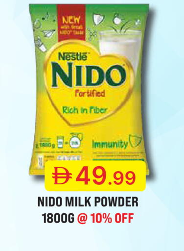 available at Emirates Co-Operative Society in UAE - Dubai