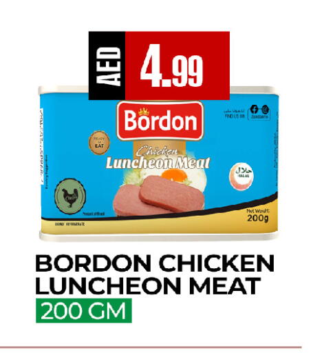 available at  RIVIERA SUPERMARKET L.L.C in UAE - Abu Dhabi
