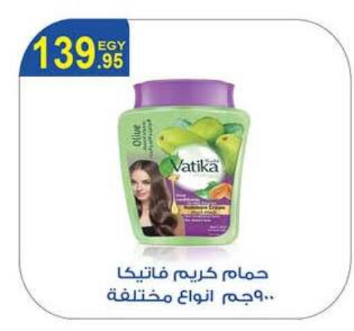 available at Hyper One  in Egypt - Cairo