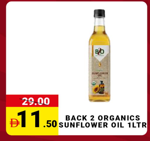 available at MADHOOR SUPERMARKET L.L.C in UAE - Dubai