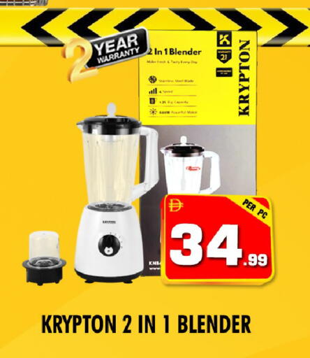 available at نايت تو نايت in الإمارات العربية المتحدة , الامارات - دبي