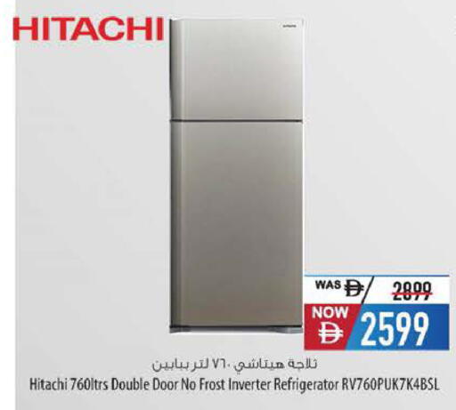 available at Safeer Market in UAE - Abu Dhabi