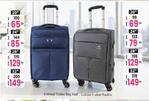 available at Ansar Gallery in UAE - Dubai
