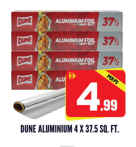 available at دريم لاند in الإمارات العربية المتحدة , الامارات - الشارقة / عجمان