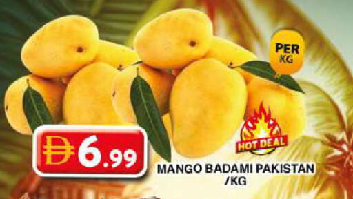 Mango from Pakistan available at Grand Hyper Market in UAE - Dubai