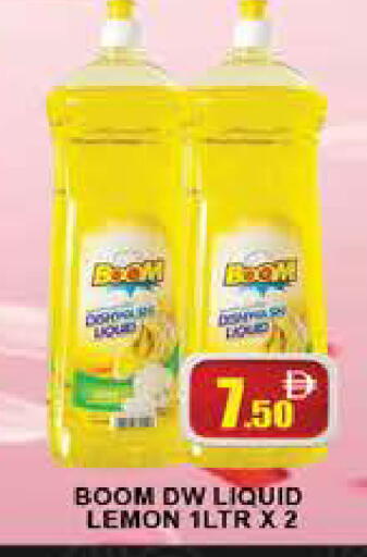 Lemon available at AL MADINA (Dubai) in UAE - Dubai
