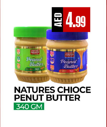 available at  RIVIERA SUPERMARKET L.L.C in UAE - Abu Dhabi