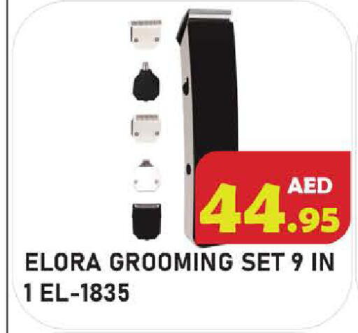 available at Baniyas Spike  in UAE - Abu Dhabi