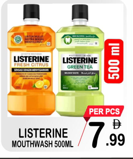available at Gift Point in UAE - Dubai