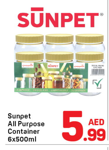 available at دي تو دي in الإمارات العربية المتحدة , الامارات - الشارقة / عجمان