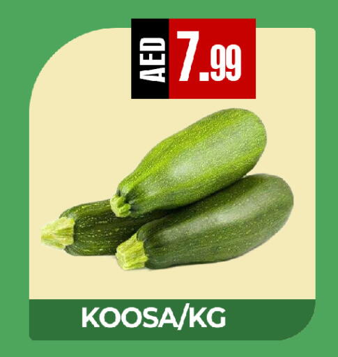 available at  RIVIERA SUPERMARKET L.L.C in UAE - Abu Dhabi
