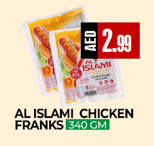 available at  RIVIERA SUPERMARKET L.L.C in UAE - Abu Dhabi