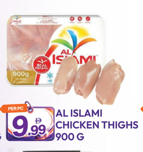 available at Dream Land in UAE - Dubai