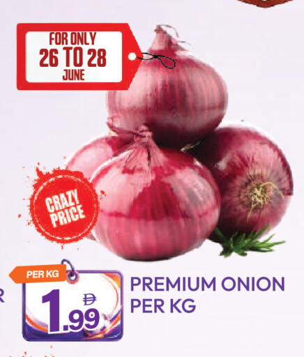 Onion available at Dream Land in UAE - Dubai
